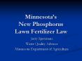 Minnesotas New Phosphorus Lawn Fertilizer Law PowerPoint PPT Presentation
