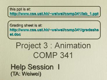 Project 3 : Animation COMP 341