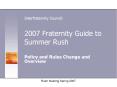 2007 Fraternity Guide to Summer Rush PowerPoint PPT Presentation