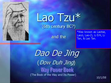 Lao Tzu 6th century BC and the