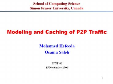 School of Computing Science Simon Fraser University, Canada