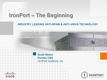 IronPort The Beginning