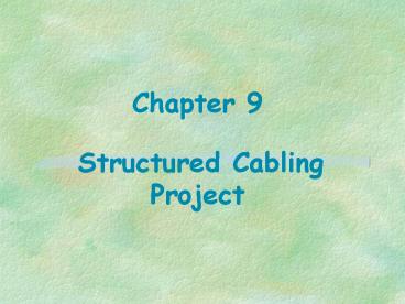 presentation player overlay