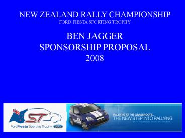 NEW ZEALAND RALLY CHAMPIONSHIP