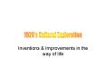 Inventions PowerPoint PPT Presentation