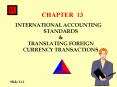 INTERNATIONAL ACCOUNTING STANDARDS PowerPoint PPT Presentation