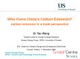 Who Owns China's Carbon Emission PowerPoint PPT Presentation