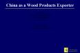 China as a Wood Products Exporter PowerPoint PPT Presentation