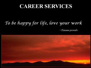 CAREER SERVICES