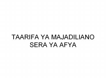 Kundi hili ambalo lilijumuisha wana taaluma mbalimbali tok