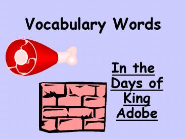 Vocabulary Words