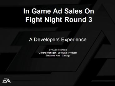 In Game Ad Sales On Fight Night Round 3
