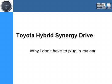 Toyota Hybrid Synergy Drive