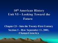 10th American History Unit VI Looking Toward the Future PowerPoint PPT Presentation