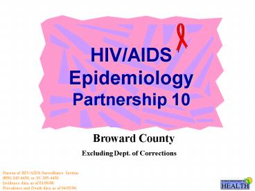 HIVAIDS Epidemiology Partnership 10