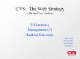 CVS: The Web Strategy a Harvard Case Analysis PowerPoint PPT Presentation