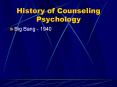 History of Counseling Psychology PowerPoint PPT Presentation