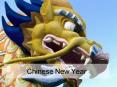Chinese New Year PowerPoint PPT Presentation