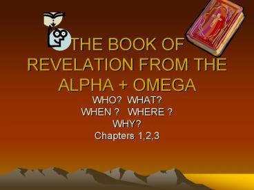 THE BOOK OF REVELATION FROM THE ALPHA OMEGA