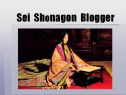 Sei Shonagon Blogger
