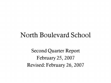 North Boulevard School