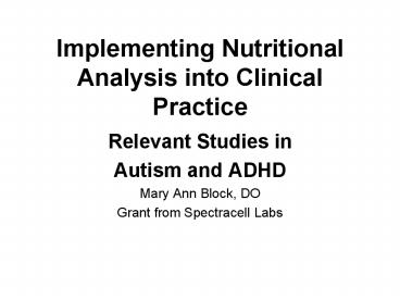 Implementing Nutritional Analysis into Clinical Practice
