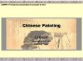 Chinese Painting PowerPoint PPT Presentation