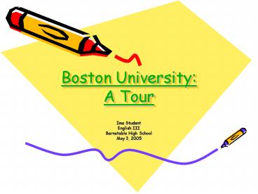 Boston University: A Tour