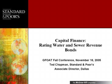 Capital Finance: Rating Water and Sewer Revenue Bonds