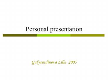 presentation player overlay