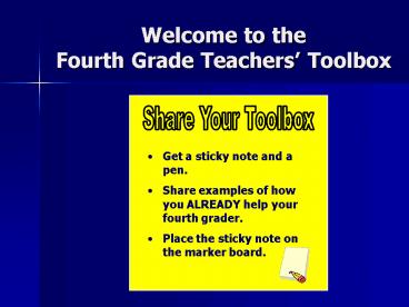 Welcome to the Fourth Grade Teachers Toolbox