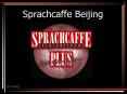 Sprachcaffe Beijing PowerPoint PPT Presentation