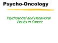 PsychoOncology PowerPoint PPT Presentation
