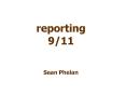reporting 911 PowerPoint PPT Presentation