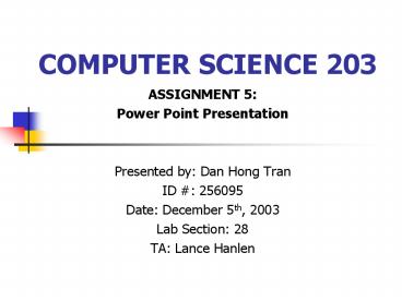 COMPUTER SCIENCE 203