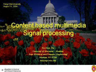presentation player overlay