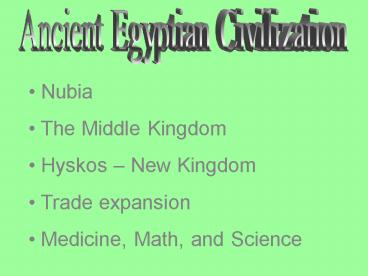 Ancient Egyptian Civilization