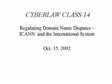 CYBERLAW CLASS 14