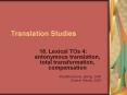 Translation Studies PowerPoint PPT Presentation