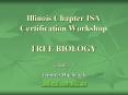 Illinois Chapter ISA Certification Workshop TREE BIOLOGY PowerPoint PPT Presentation