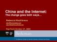 China and the Internet: The change goes both ways PowerPoint PPT Presentation