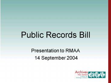 Public Records Bill