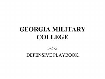 GEORGIA MILITARY COLLEGE