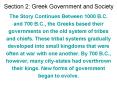 Section 2: Greek Government and Society PowerPoint PPT Presentation
