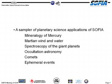 Mixing Ratio Profile Retrieval. Universities Space Researc