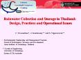 Rainwater Collection and Storage in Thailand: Design, Practices and Operational Issues PowerPoint PPT Presentation