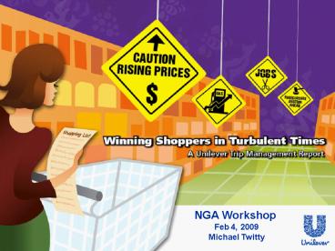 Total US Boilerplate