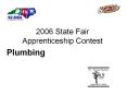 2006 State Fair Apprenticeship Contest PowerPoint PPT Presentation