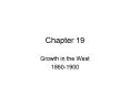 Growth in the West PowerPoint PPT Presentation