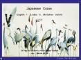 Japanese Crane. English 1- Louise S. ... Symbols of th PowerPoint PPT Presentation